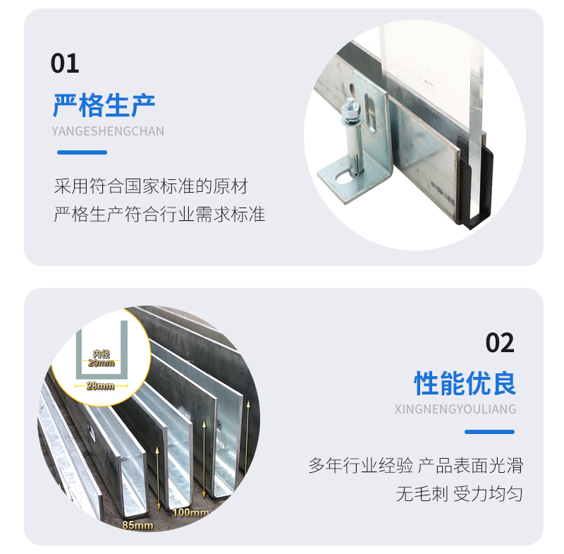 衡阳幕墙钢板折弯件